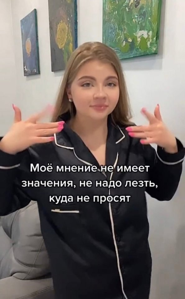   ,     - 5