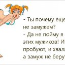 ���� ������, ������-��-����, 46 ��� - ��������� 5 ������� 2022 � ������ ������ ��������