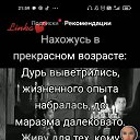 ���� �����, �����-���������, 44 ���� - ��������� 5 ������ 2022 � ������ ���� ����������