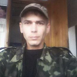 �������, ���������, 39 ���