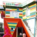 ���� ���������, ������, 66 ��� - ��������� 5 ��� 2022 � ������ �� �� ���