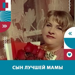 ���� �������, ����������, 48 ��� - ��������� 17 ������� 2022