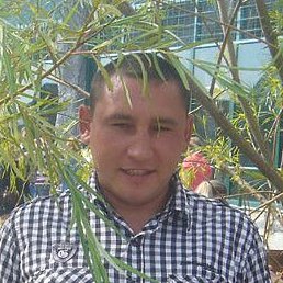 �����, ������, 45 ���