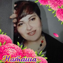 �������, ���������������, 43 ����