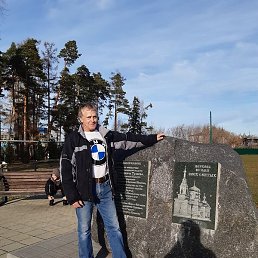 ������, ����, 68 ���