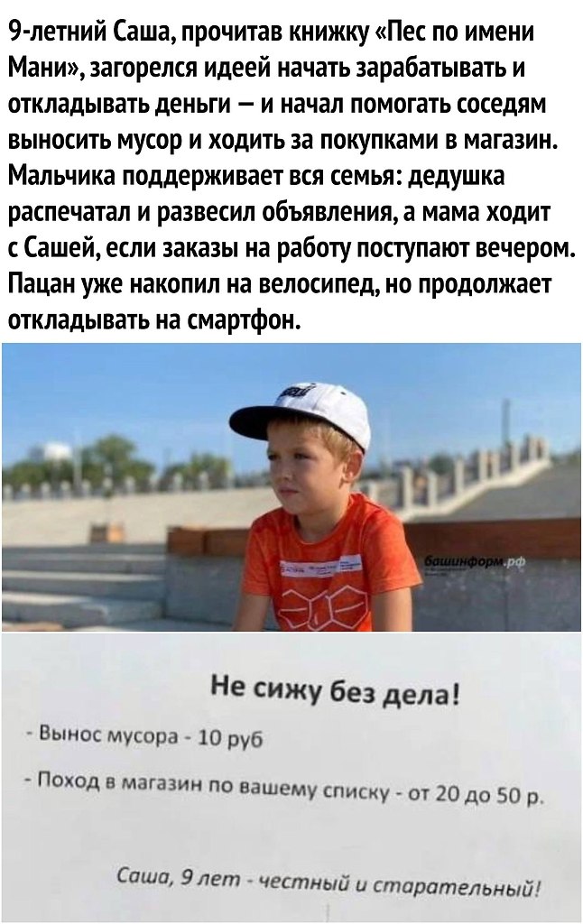     .....   -     .....      ... - 2