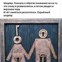 ���� �����, ������, 65 ��� - ��������� 16 ������ 2022 � ������ ���� ����������