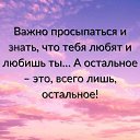 ���� �������, �������� - ��������� 13 ���� 2022 � ������ ������ ��������