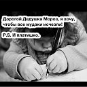 ���� �������, ������ - ��������� 27 ������� 2022 � ������ ������ ��������