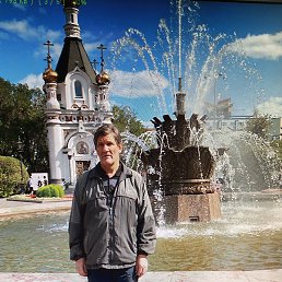 �������, ������������, 69 ���