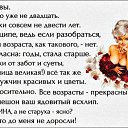 ���� �����, �������� - ��������� 30 ������ 2022 � ������ ������ ��������