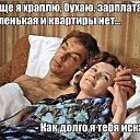 ���� ���������, �����-��������� - ��������� 31 ������ 2023 � ������ ������ ��������