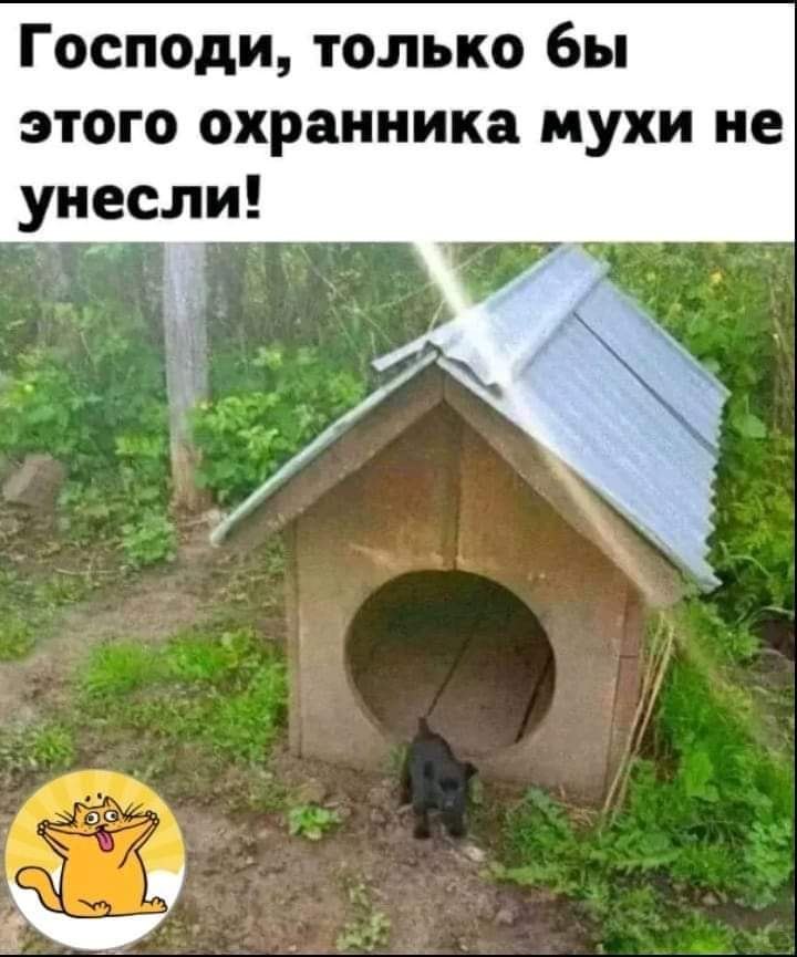 :)