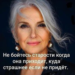 ���� ����, ���������� - ��������� 25 ������� 2022