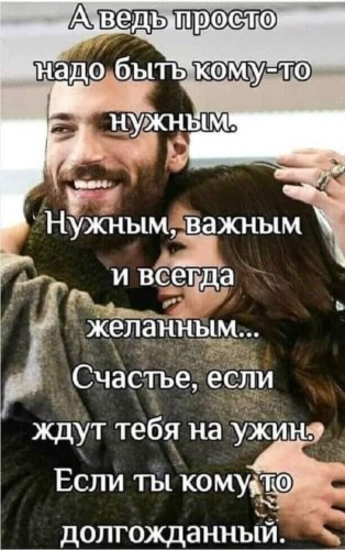   - 19  2023  20:37