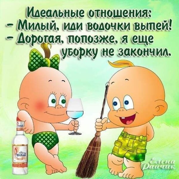 :)
