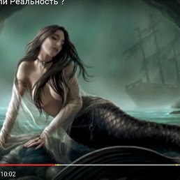 �����, ������, 64 ����