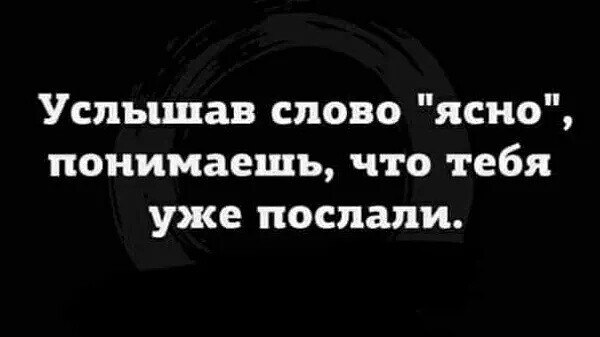 ***Victoria Viktorovna*** - 23  2022  12:01