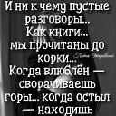  , , 38  -  6  2022