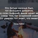 ���� ��������, ��������, 46 ��� - ��������� 16 ������� 2022 � ������ ������ ��������