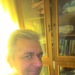 ����, �����-���������, 54 ����