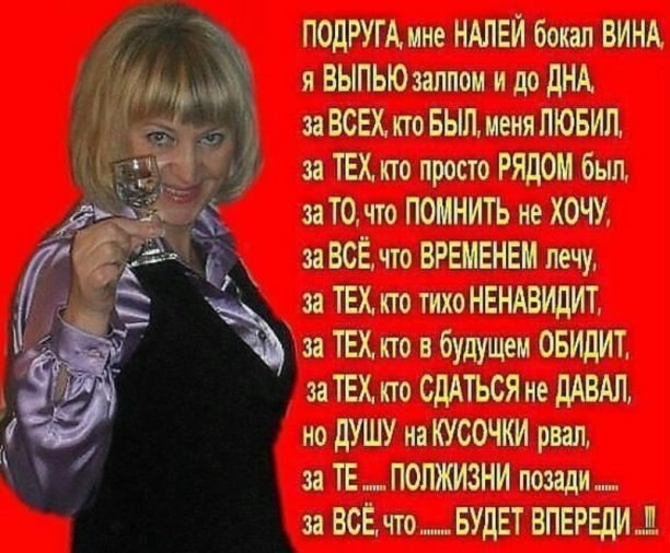 Леля - 15 мая 2022 в 13:19