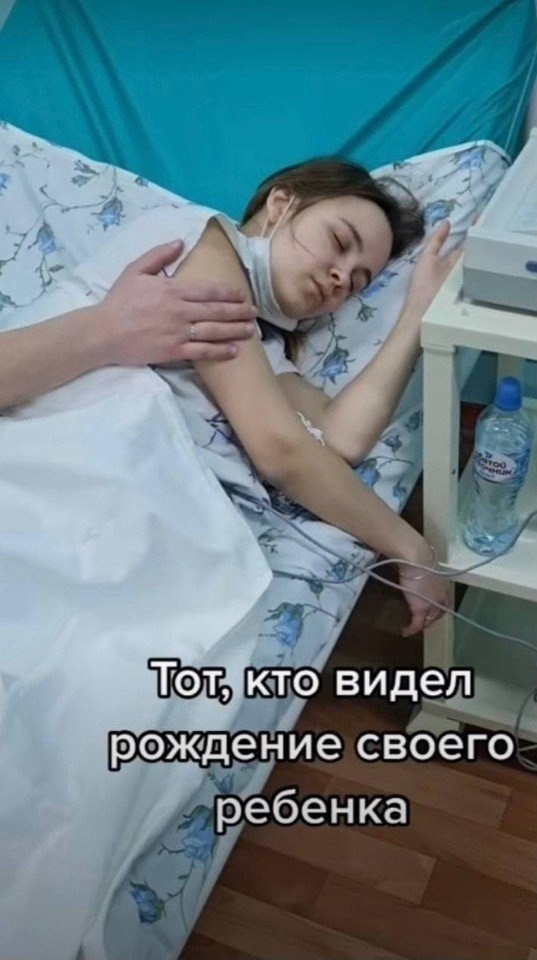 e  ce   