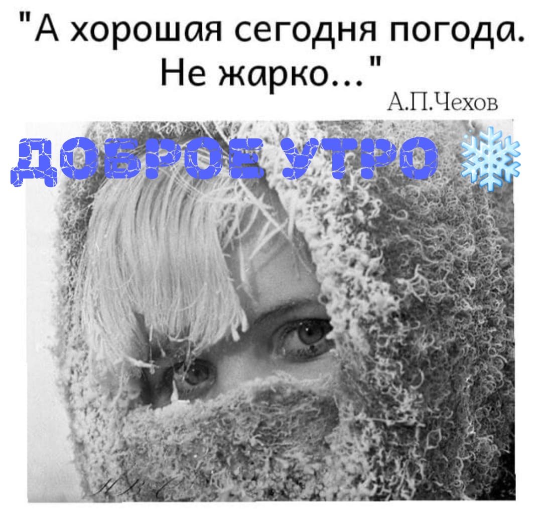***Victoria Viktorovna*** - 23  2023  07:10