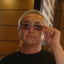 �����, �����, 62 ����