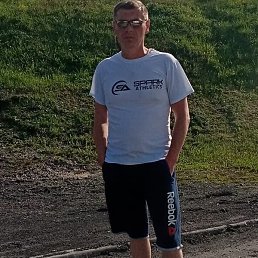 ��������, ������, 45 ���