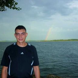 ���� �������, ������, 45 ��� - ��������� 17 ������� 2023