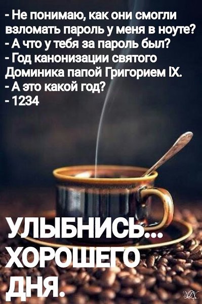   - 30  2022  11:12