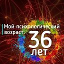���� �������, �����������, 71 ��� - ��������� 8 ������ 2023 � ������ ���������������� �������