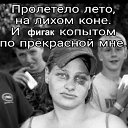���� ������, �����-���������, 53 ���� - ��������� 16 ������� 2022 � ������ �����������