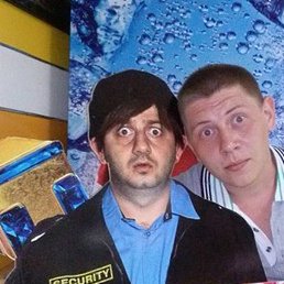 ˸��, ������, 33 ����