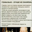 ���� ������, �����, 54 ���� - ��������� 27 ������� 2022 � ������ ������ ��������
