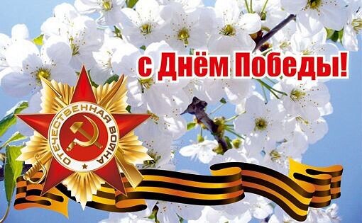 �������� - 9 ��� 2022 � 05:03