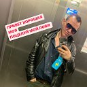 ���� ������, ������ - ��������� 13 ������� 2022