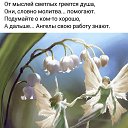  ,  -  21  2022    