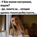 ���� �������, �������� - ��������� 13 ���� 2022 � ������ ������ ��������