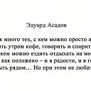 ���� ������, ���������� - ��������� 19 ������� 2022 � ������ ������ ��������