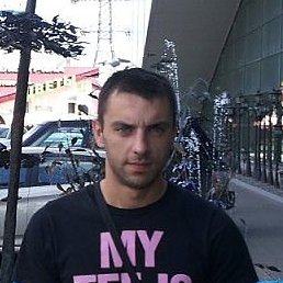 �����, �������, 37 ���