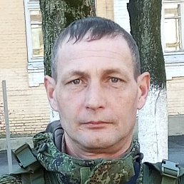 ��������, ���������, 47 ���