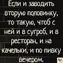  ,  -  14  2023   
