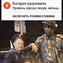 ���� ������, ������ - ��������� 17 ���� 2022
