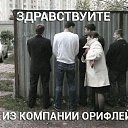���� ����, ������� - ��������� 28 ���� 2022 � ������ ���� ����������