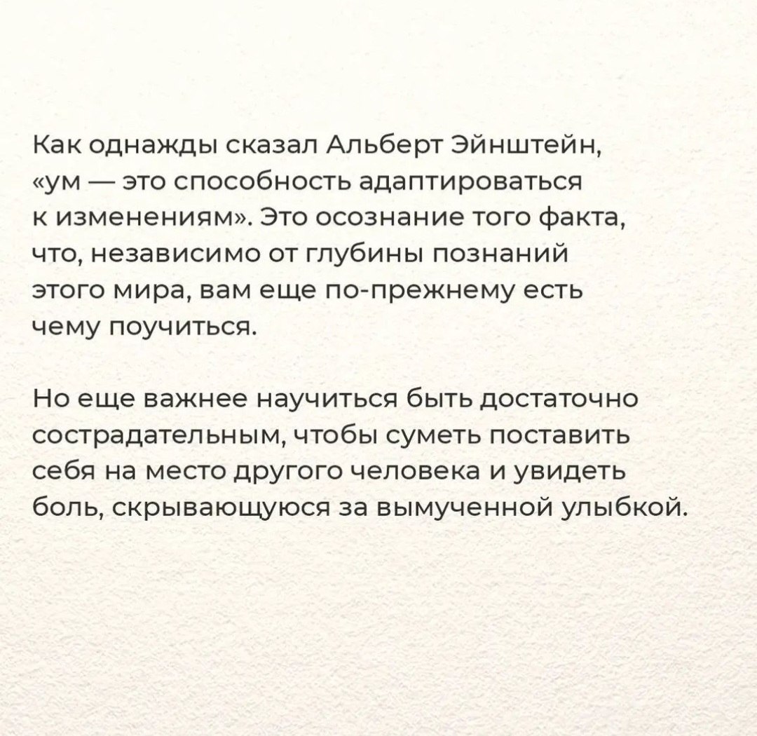 Nika - 25  2023  12:15 - 2