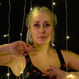 ����, 45 ���, ����