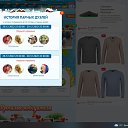 ���� ������, ����-���������, 49 ��� - ��������� 30 ������� 2022 � ������ ������ ��������