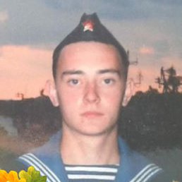 �����, ������, 45 ���